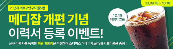 배너이미지