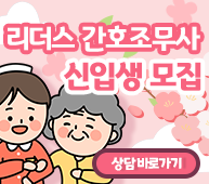 배너이미지