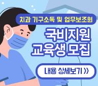 배너이미지
